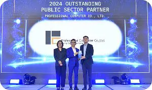 2024 Outstanding Public Sector Partner